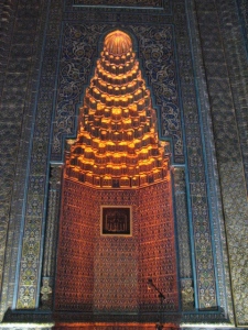 Mihrab of Yesil Camii