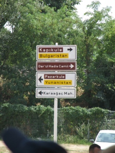 sign directing drivers to Bulgaria or Greece (Yunanistan)
